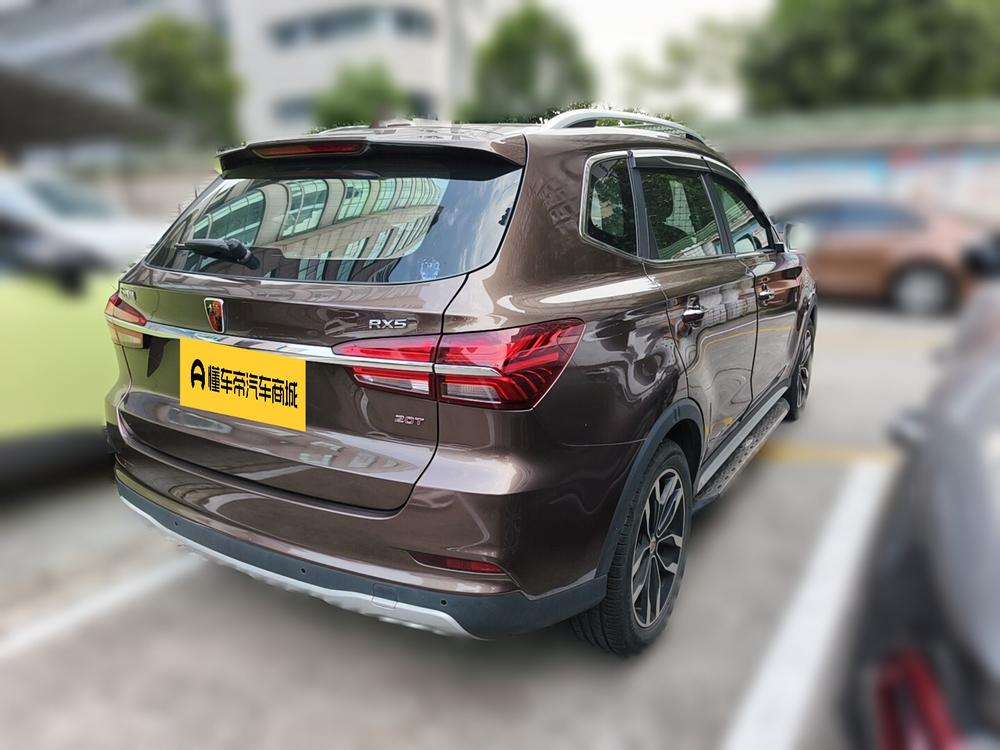 Roewe Roewe RX5