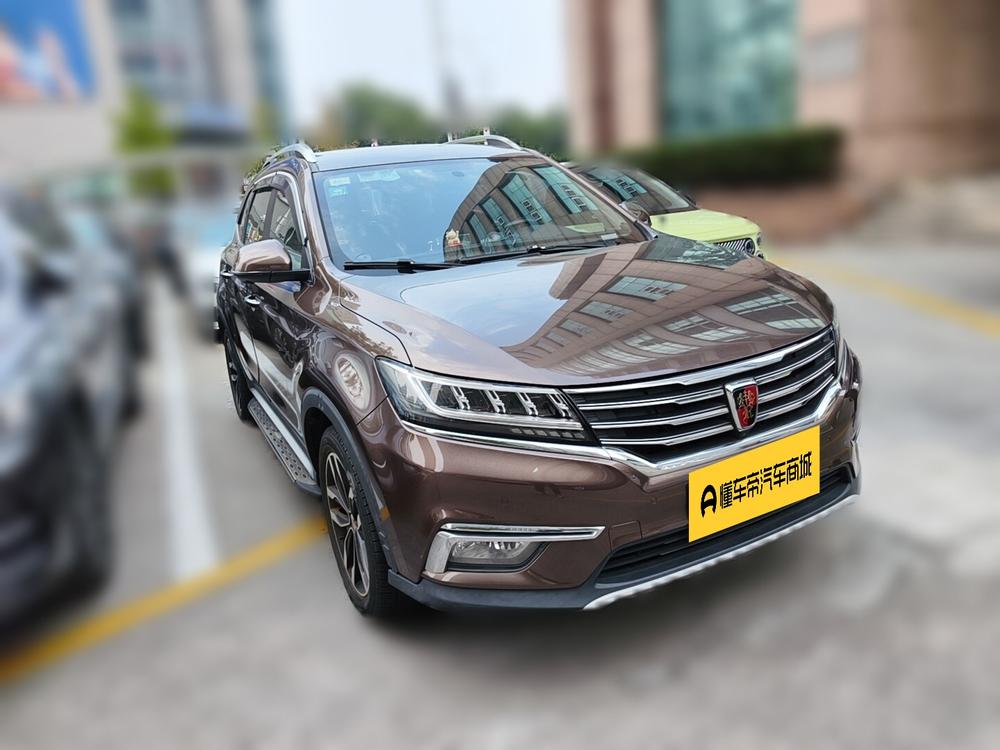 Roewe Roewe RX5
