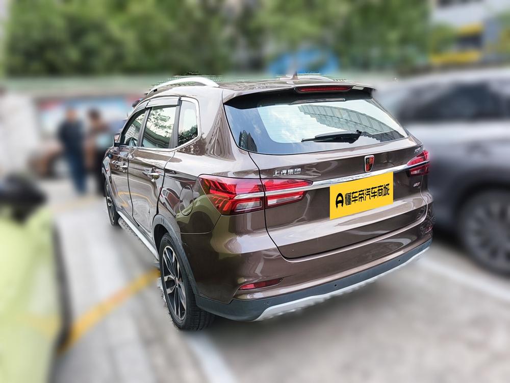 Roewe Roewe RX5