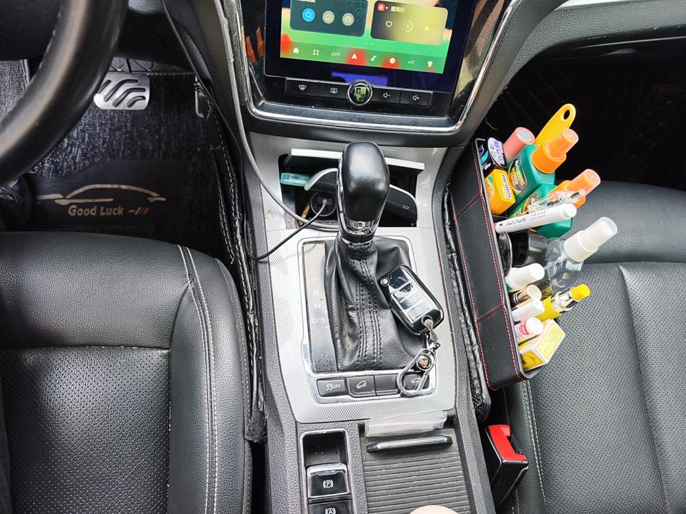 Roewe Roewe RX5
