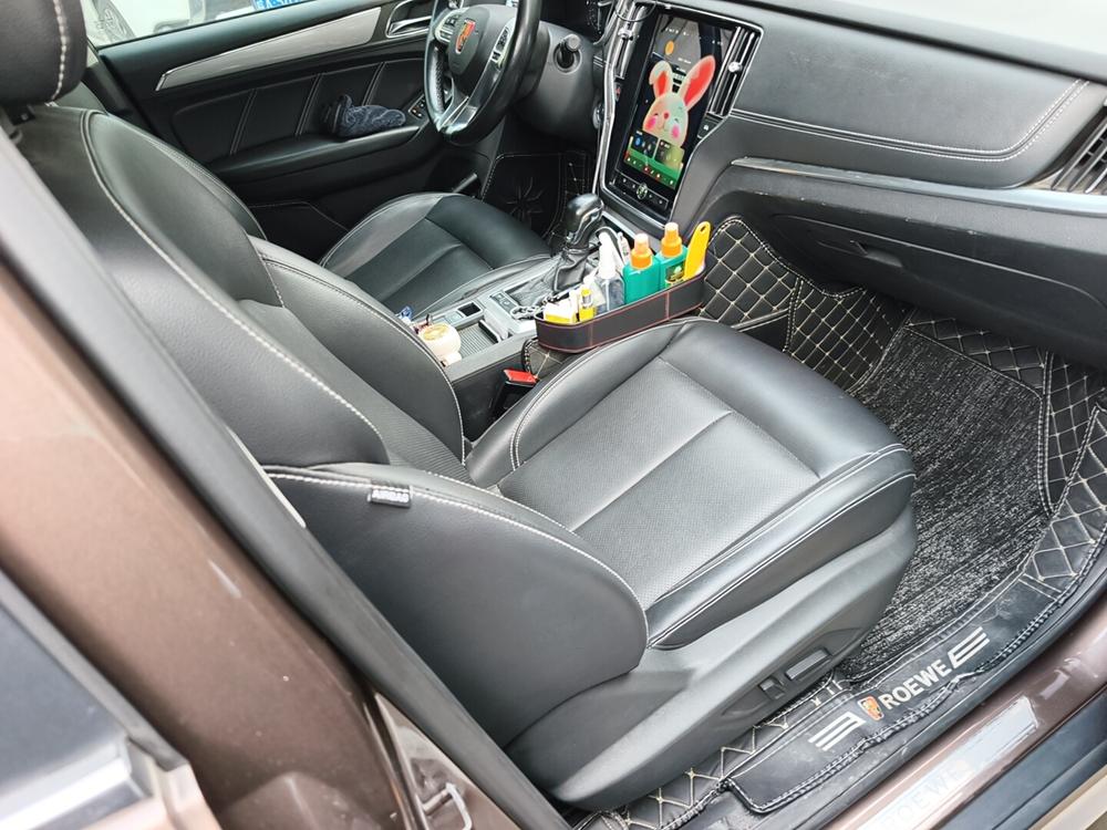 Roewe Roewe RX5