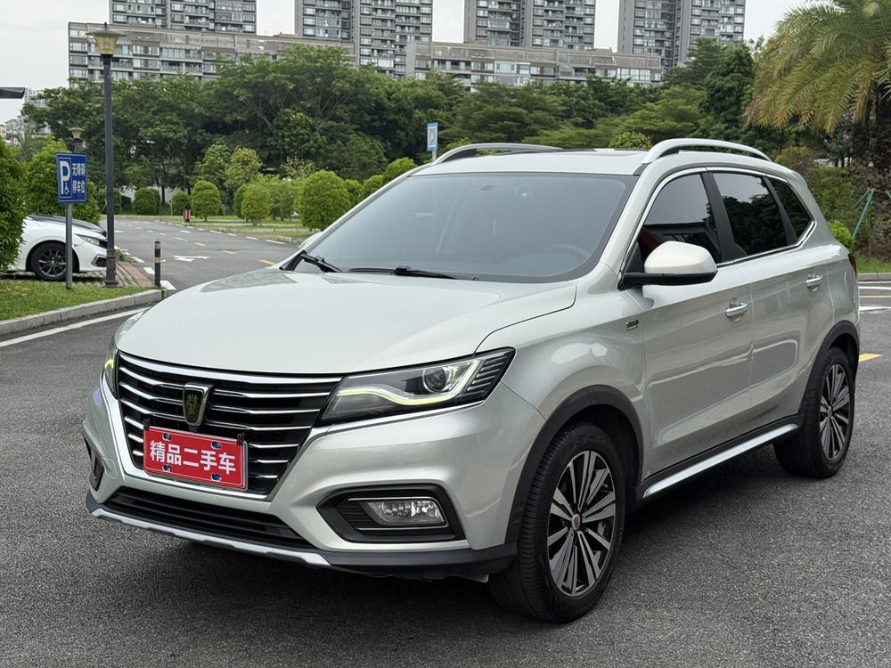 Roewe Roewe RX5