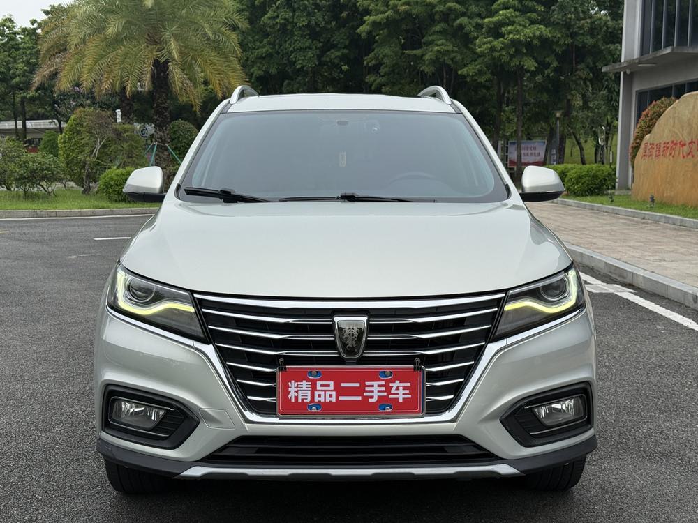 Roewe Roewe RX5