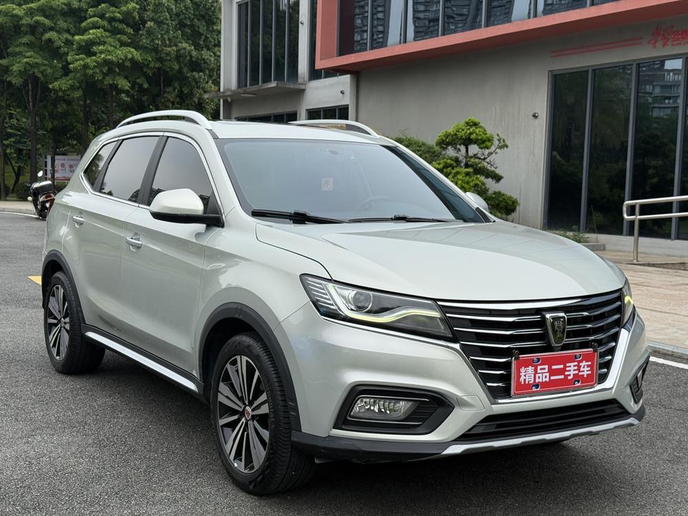 Roewe Roewe RX5