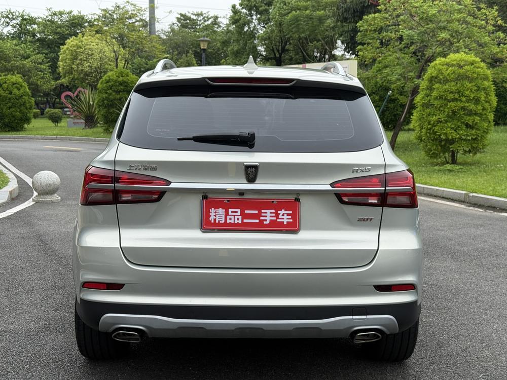Roewe Roewe RX5