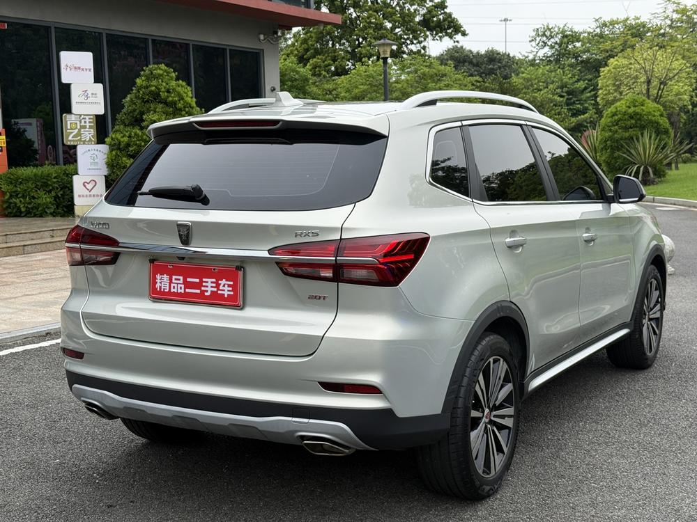 Roewe Roewe RX5