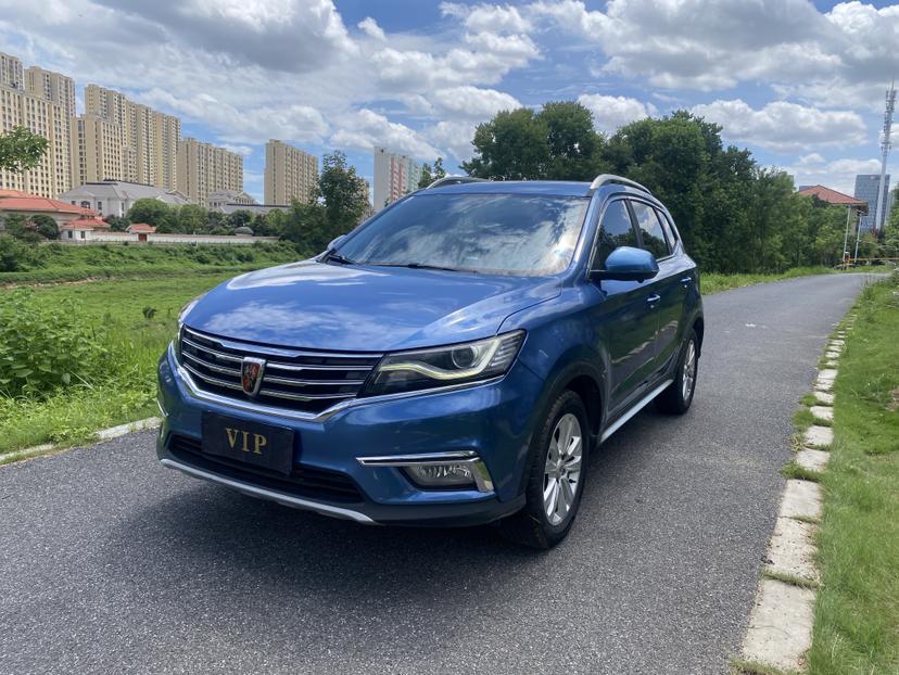 Roewe Roewe RX5