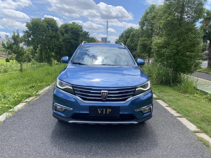 Roewe Roewe RX5