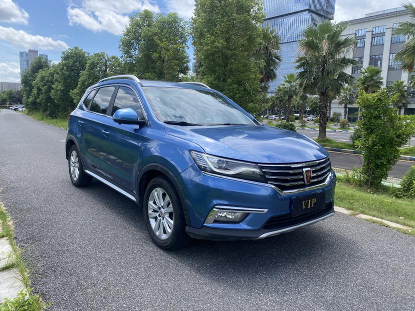 Roewe Roewe RX5