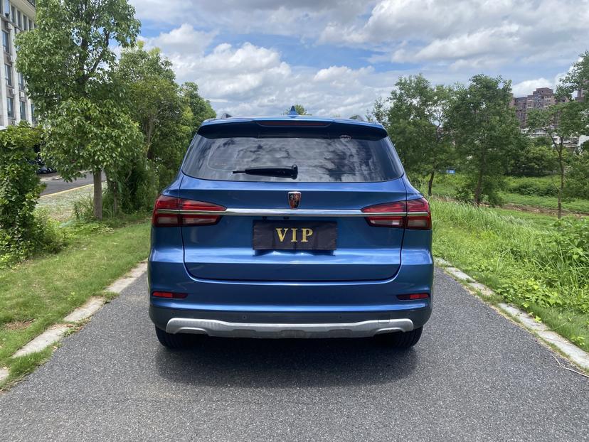 Roewe Roewe RX5