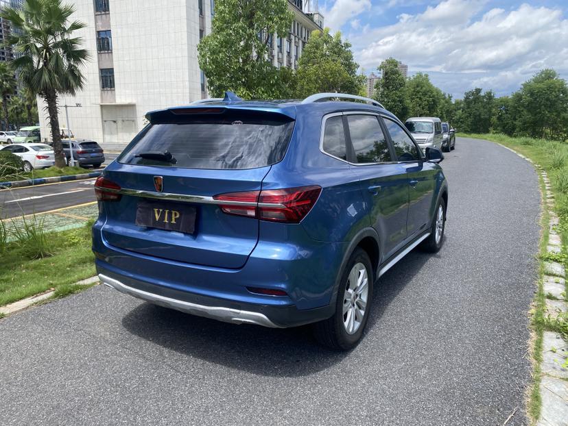 Roewe Roewe RX5