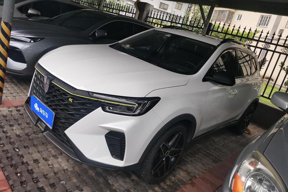 Roewe Roewe RX5