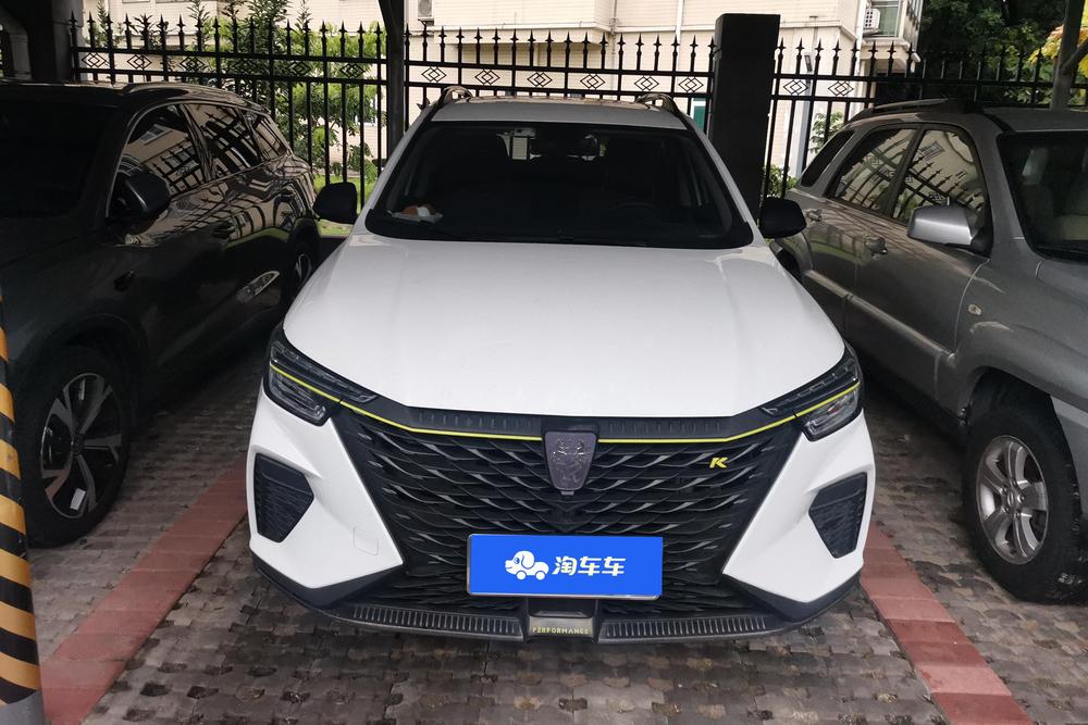 Roewe Roewe RX5