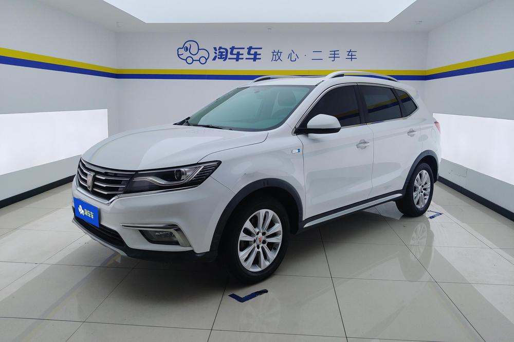Roewe Roewe RX5