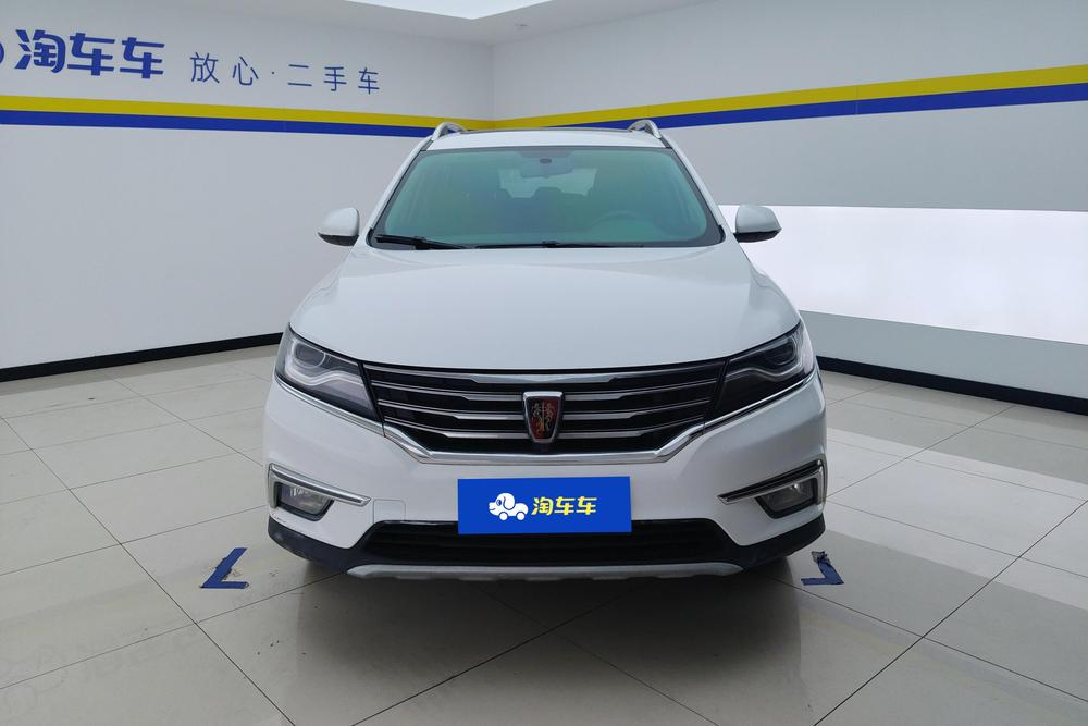 Roewe Roewe RX5