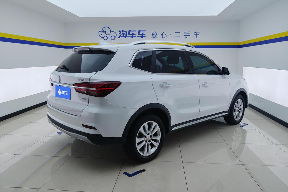 Roewe Roewe RX5