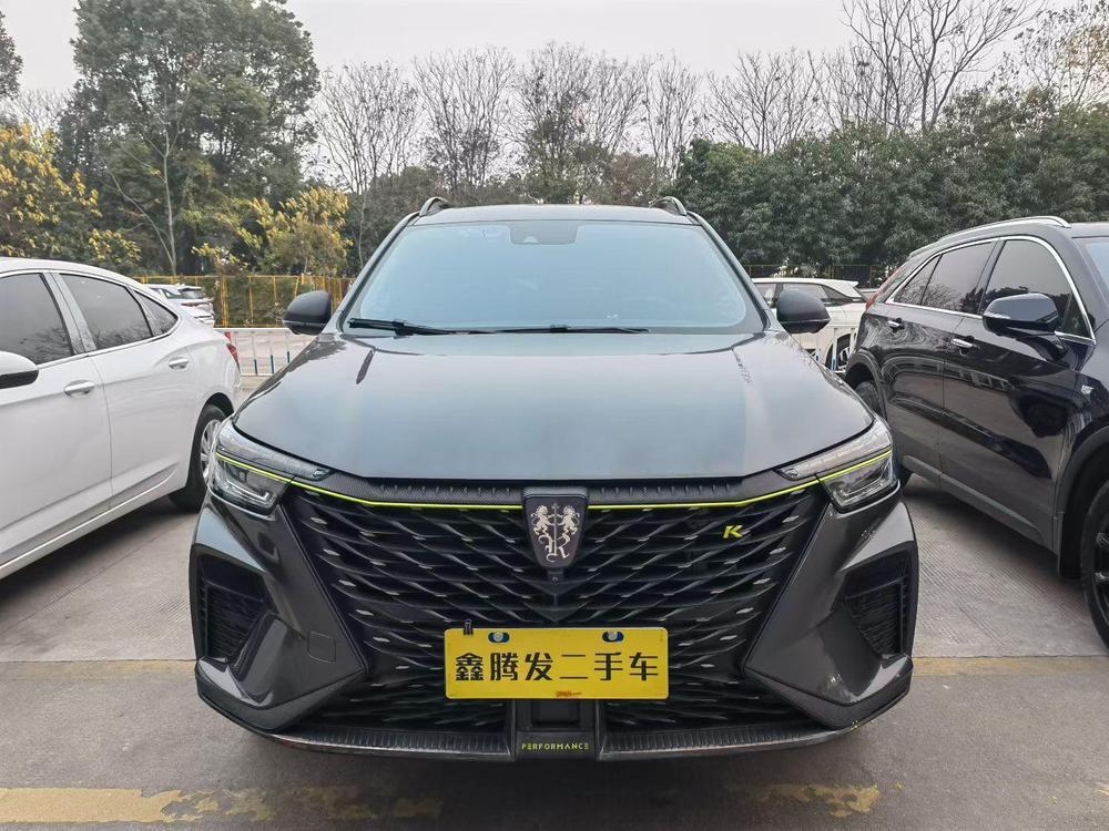 Roewe Roewe RX5