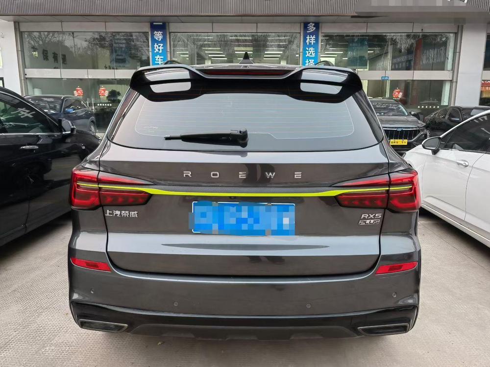 Roewe Roewe RX5
