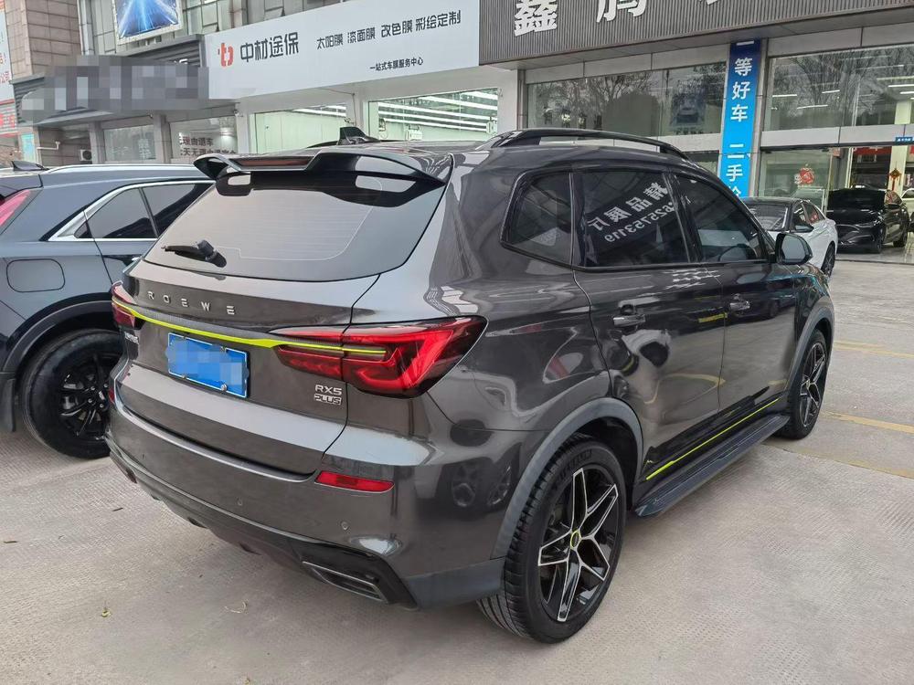 Roewe Roewe RX5