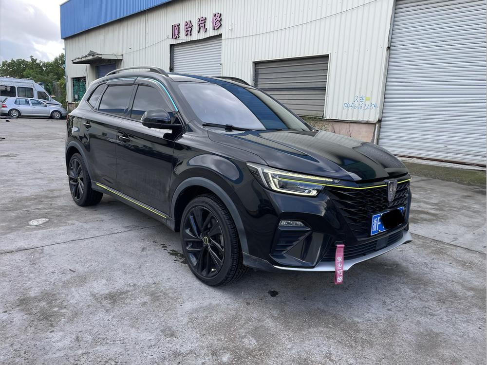 Roewe Roewe RX5