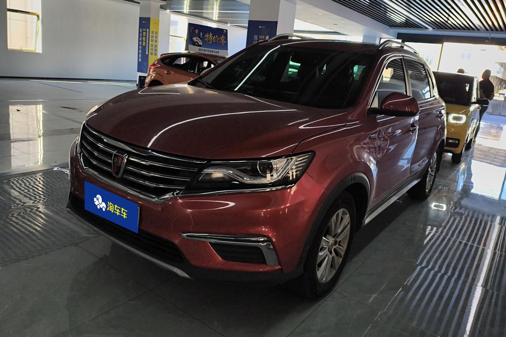 Roewe Roewe RX5