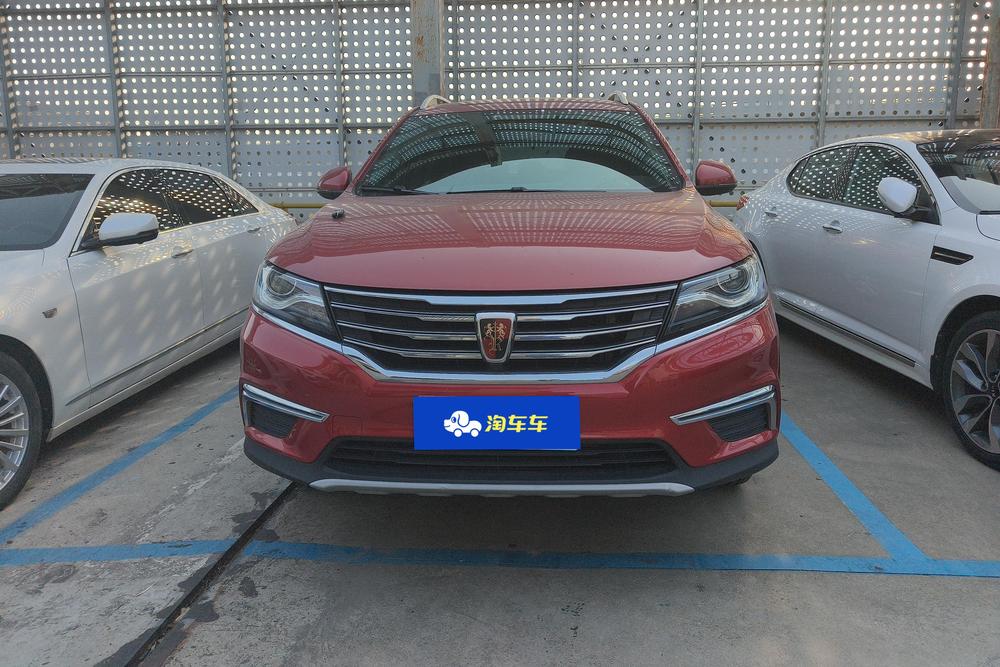 Roewe Roewe RX5