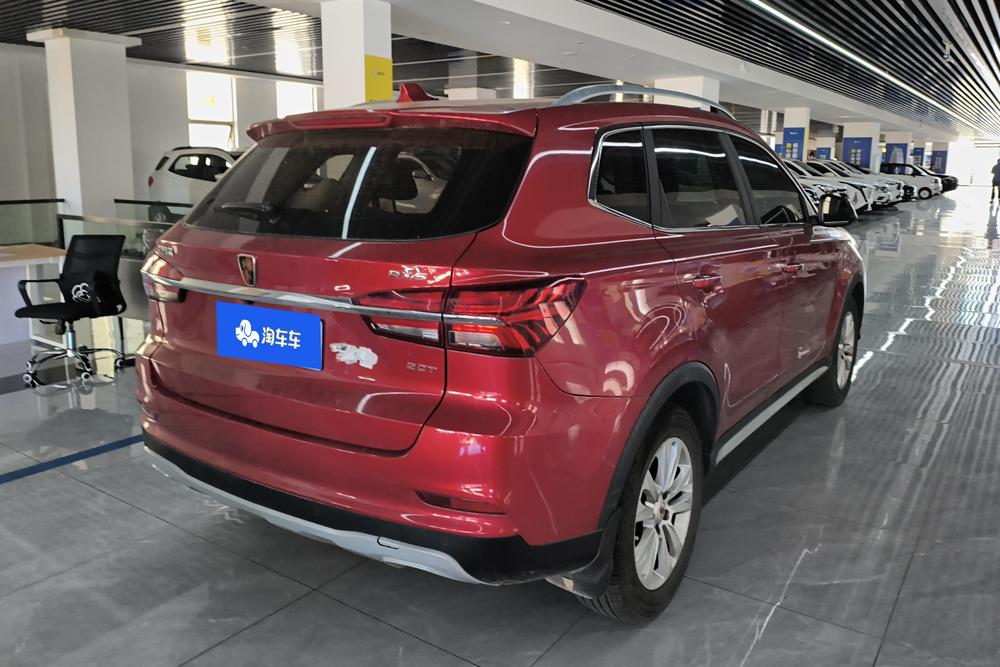 Roewe Roewe RX5