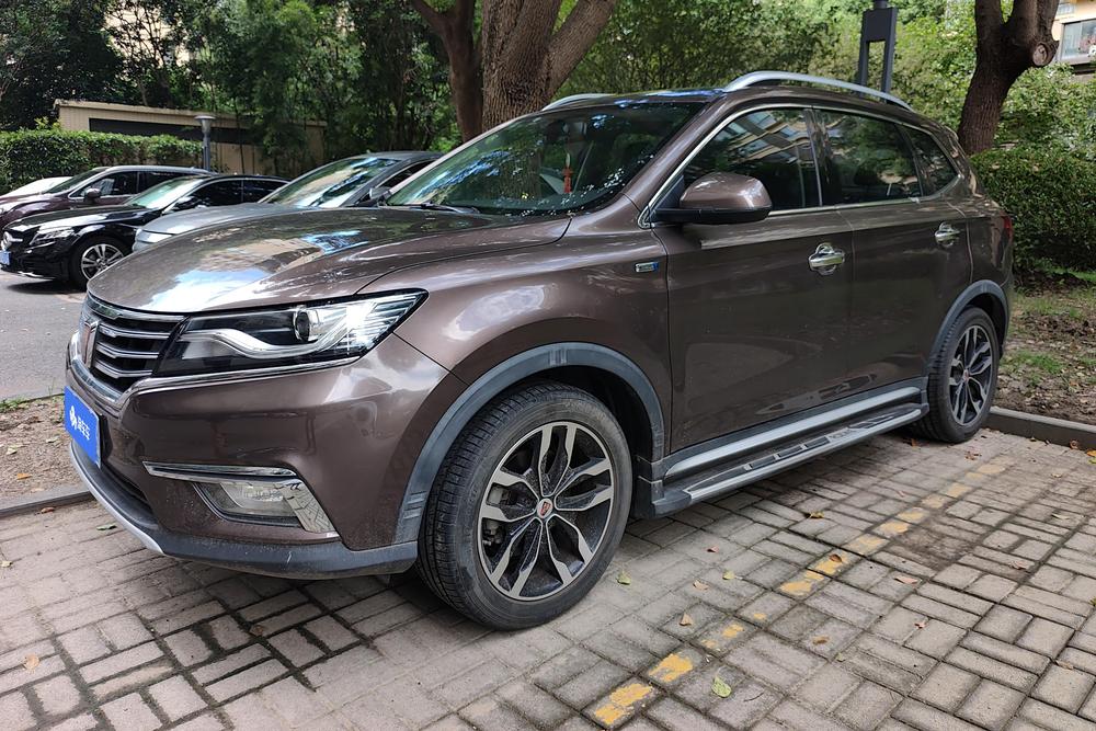 Roewe Roewe RX5