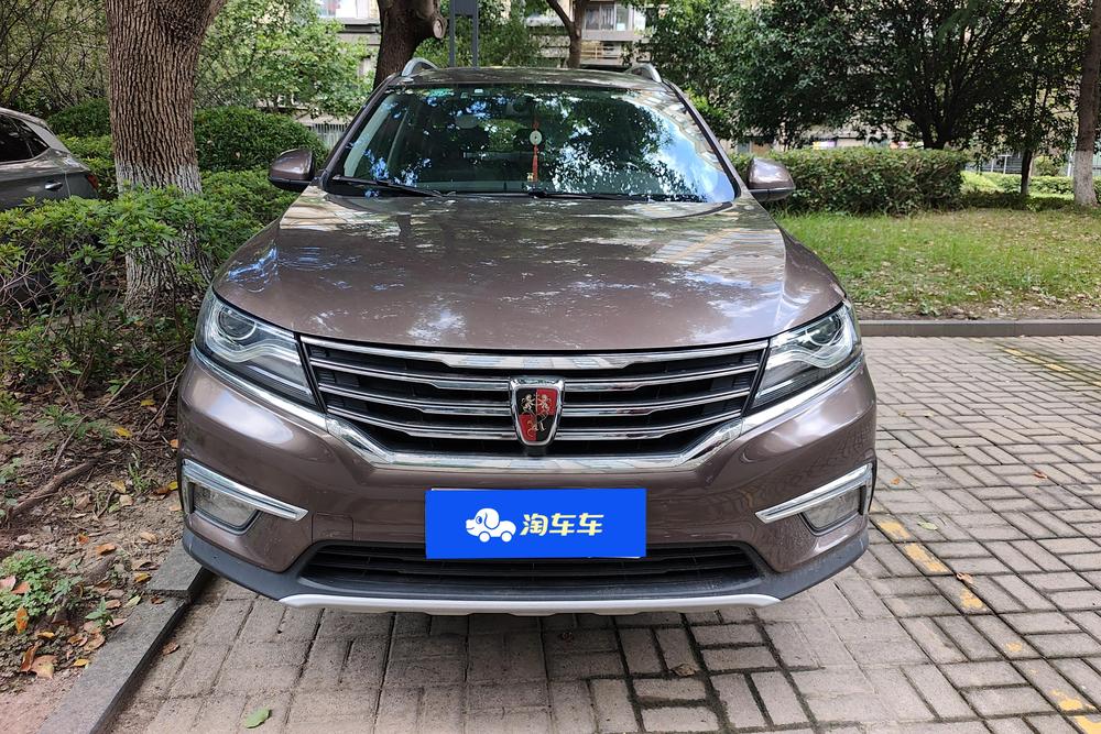 Roewe Roewe RX5