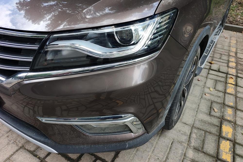 Roewe Roewe RX5