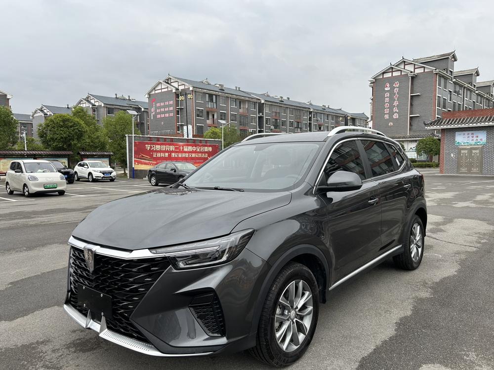 Roewe Roewe RX5
