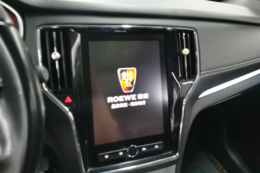 Roewe Roewe RX5