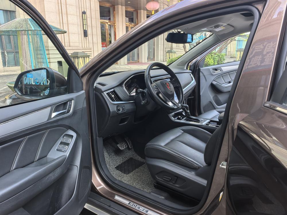 Roewe Roewe RX5