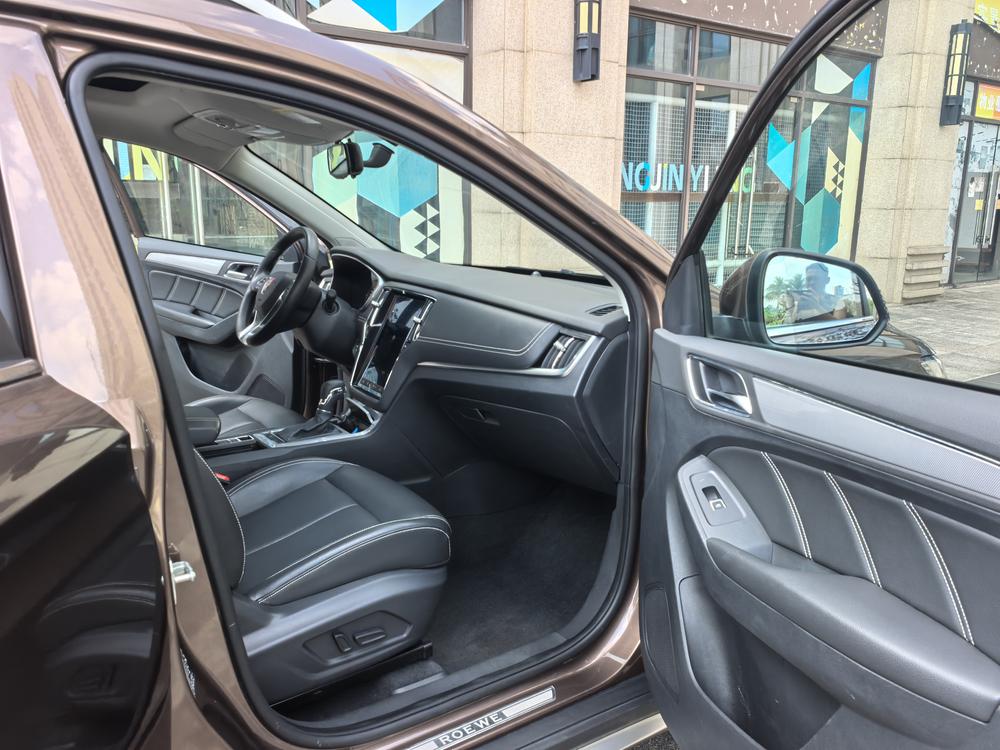 Roewe Roewe RX5