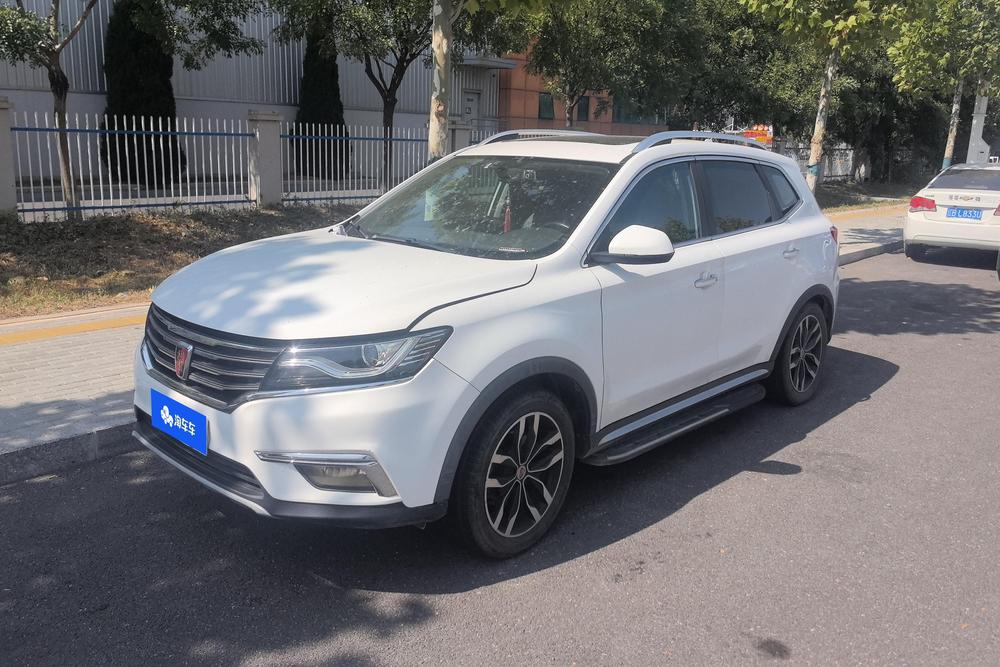 Roewe Roewe RX5