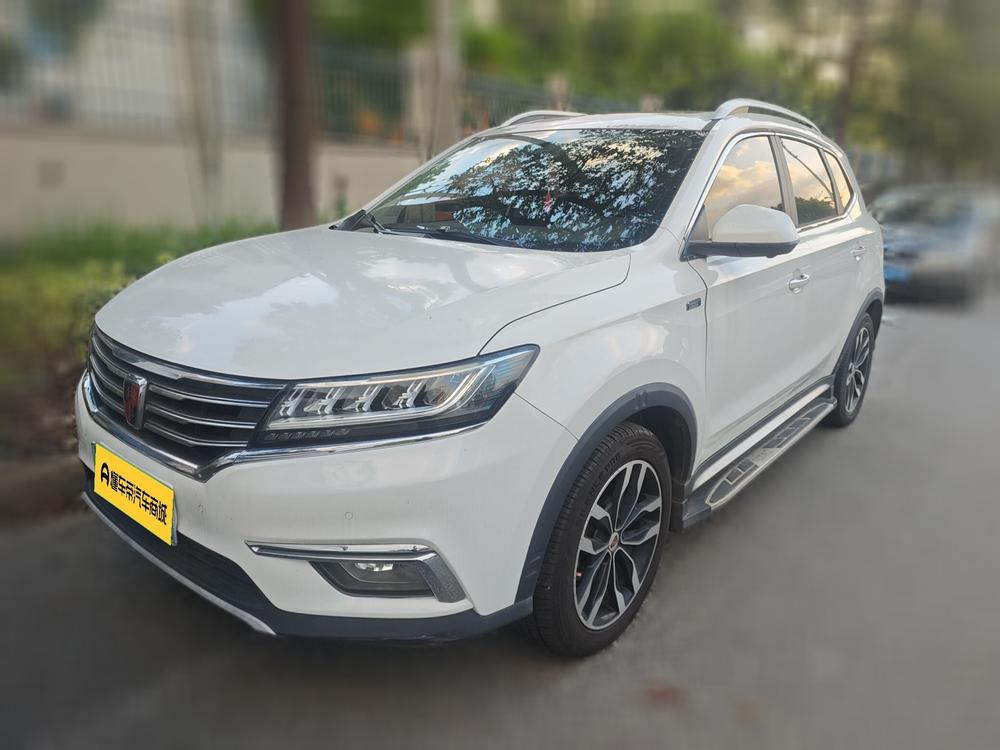 Roewe Roewe RX5