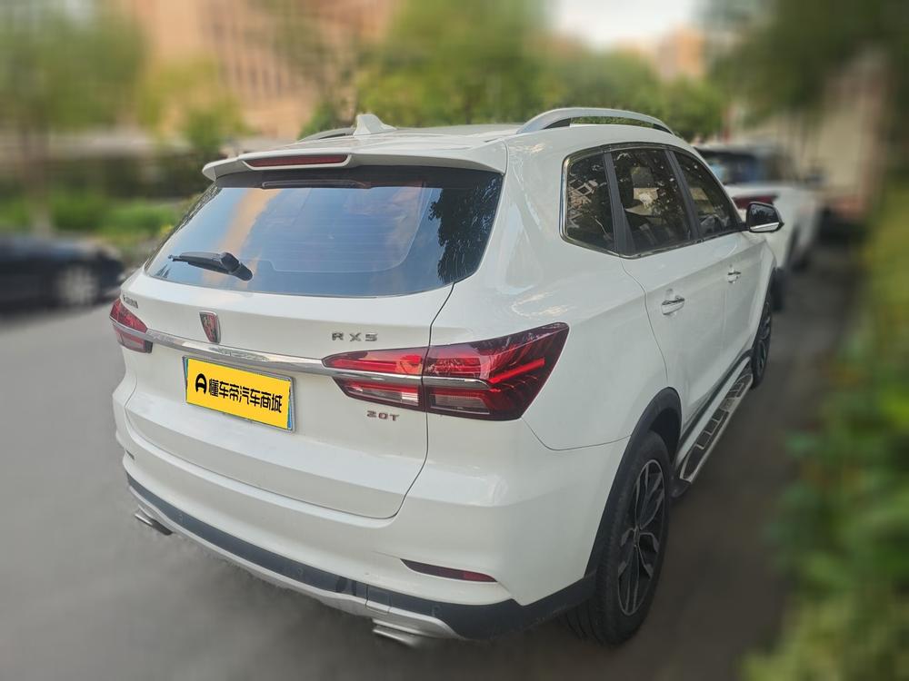 Roewe Roewe RX5