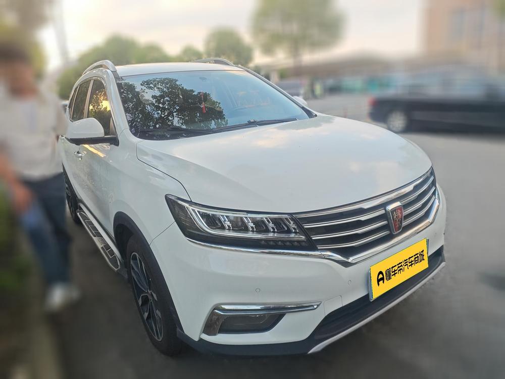 Roewe Roewe RX5