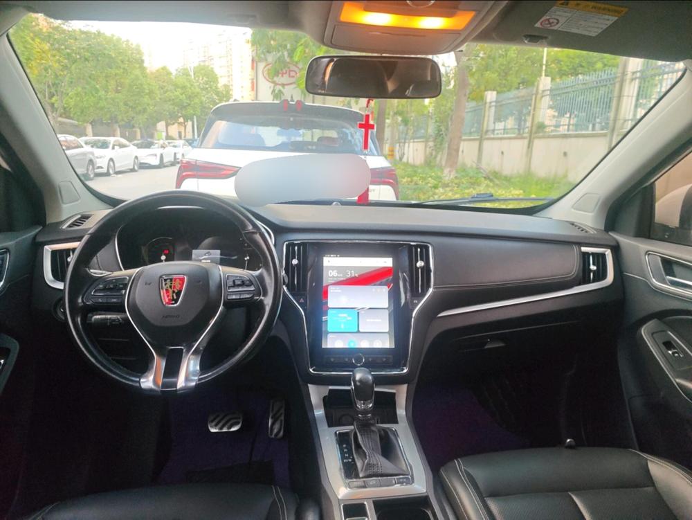 Roewe Roewe RX5