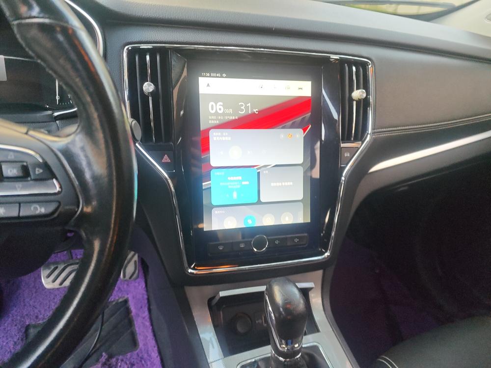 Roewe Roewe RX5
