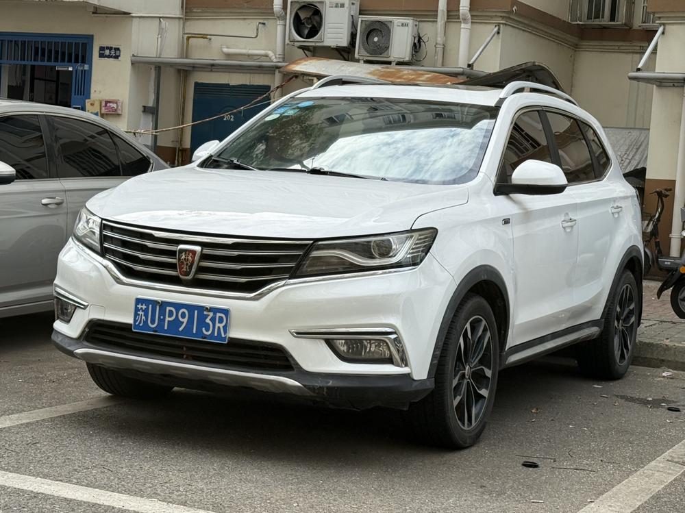 Roewe Roewe RX5