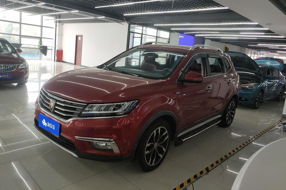 Roewe Roewe RX5