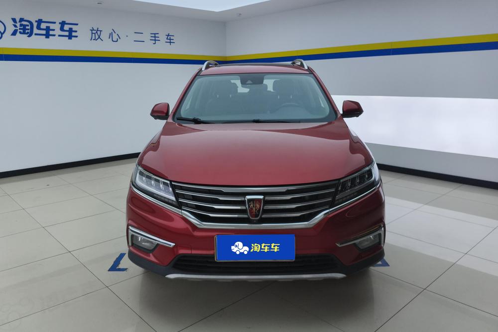 Roewe Roewe RX5