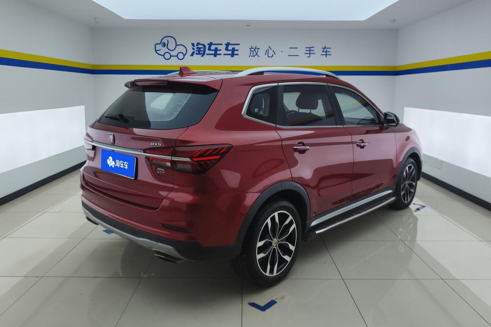 Roewe Roewe RX5