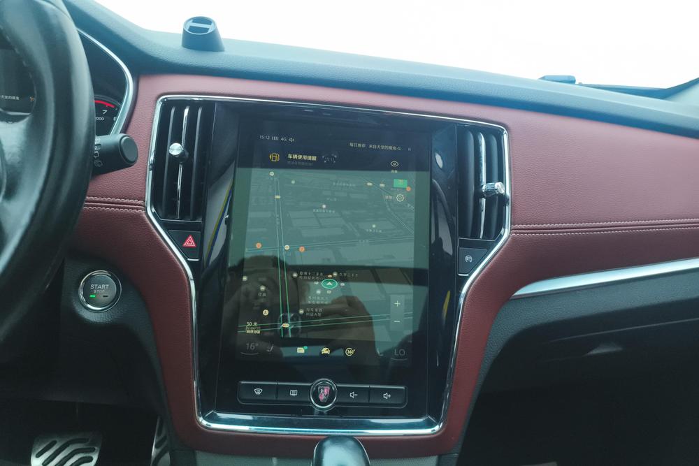 Roewe Roewe RX5