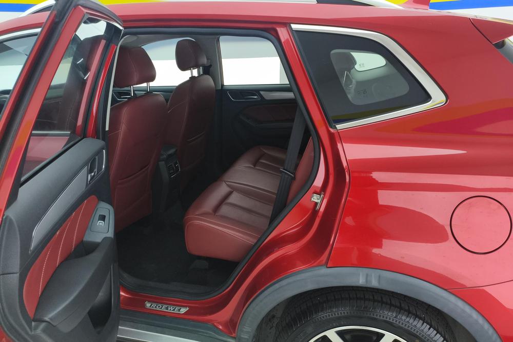 Roewe Roewe RX5