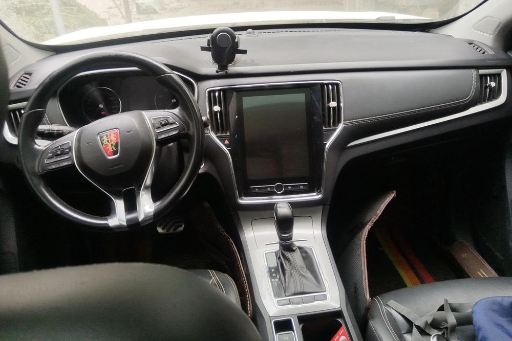 Roewe Roewe RX5