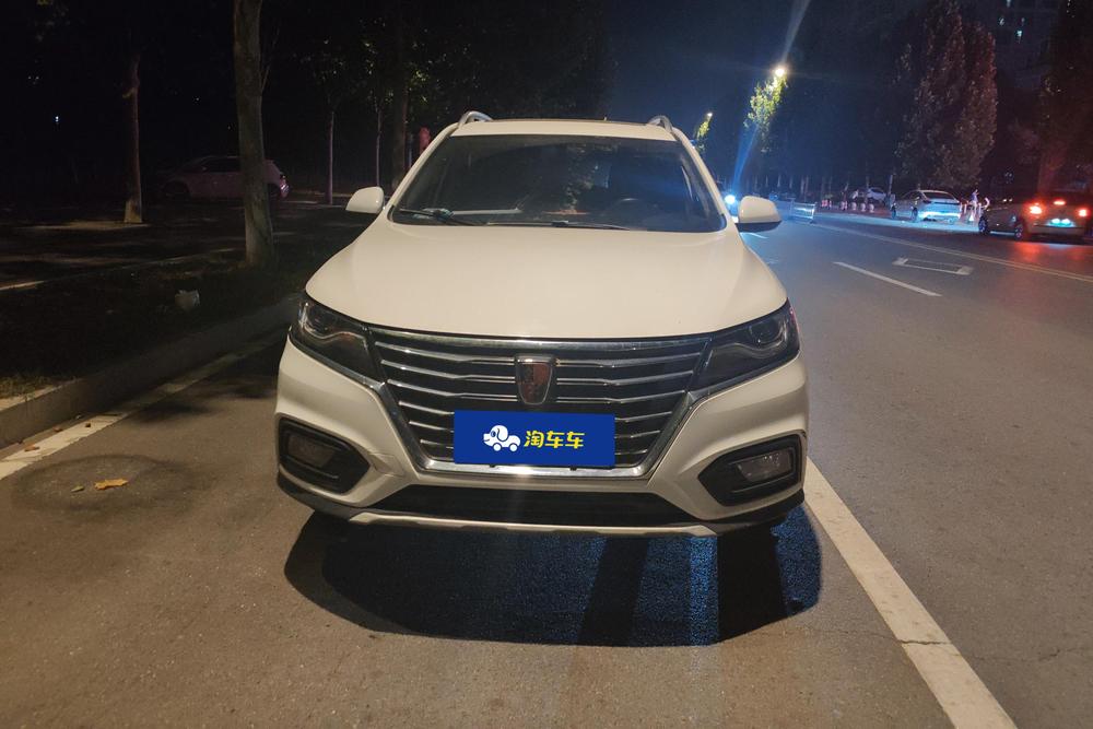 Roewe Roewe RX5