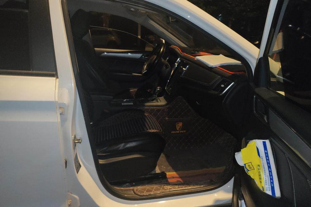 Roewe Roewe RX5