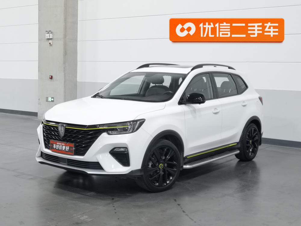 Roewe Roewe RX5